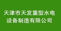 友情链接